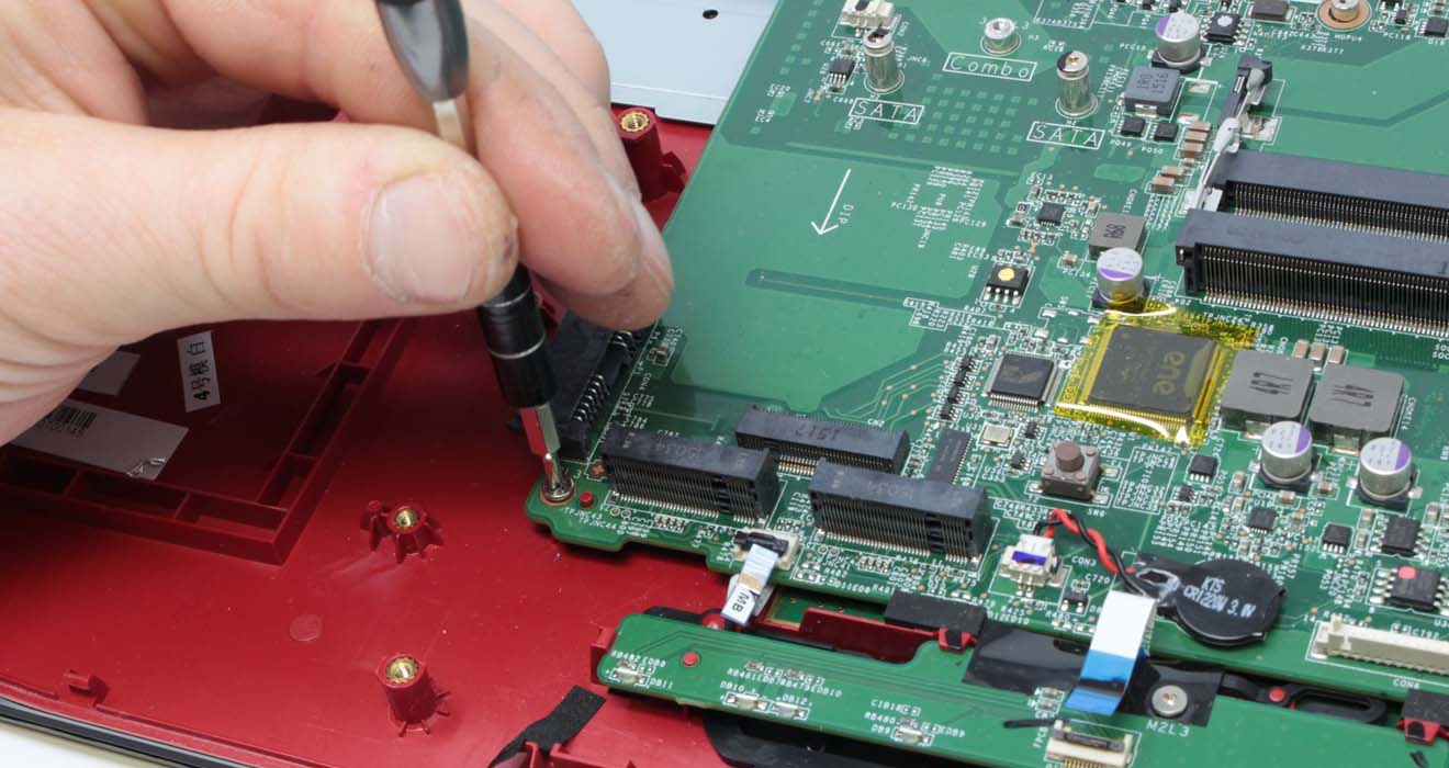 ремонт ноутбуков MSI в Богородске